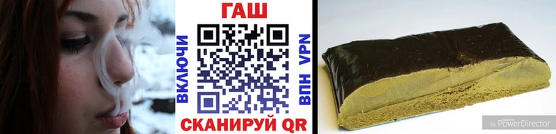 Наркошоп Орехово-Зуево ГАШИШ  Alpha PVP  Мефедрон 