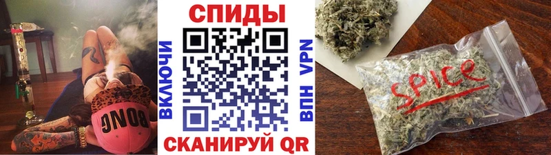Бутират бутик  купить  цена  Орехово-Зуево 