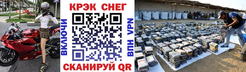 КОКАИН 99%  Орехово-Зуево 