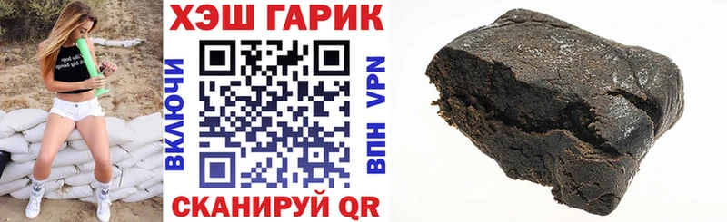 ГАШ Изолятор  Орехово-Зуево 