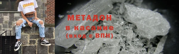сатива Алексеевка