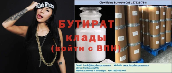 крисы Алзамай