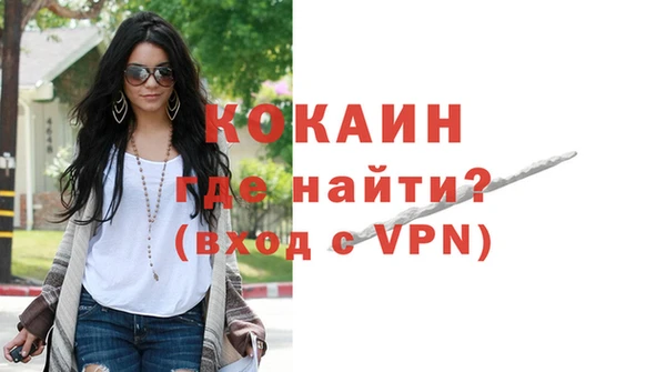 марки nbome Заволжье