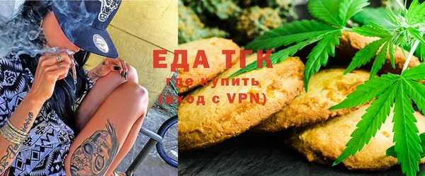 сатива Алексеевка