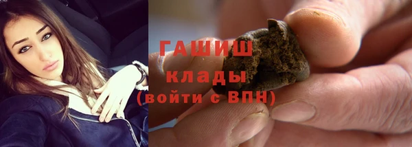 сатива Алексеевка
