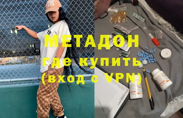 эйфоретик Алексин