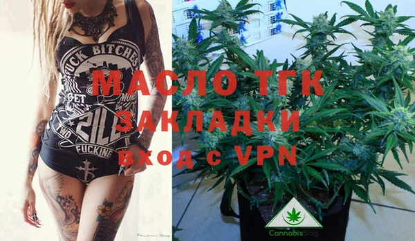 сатива Алексеевка