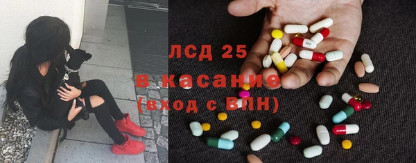 эйфоретик Алексин