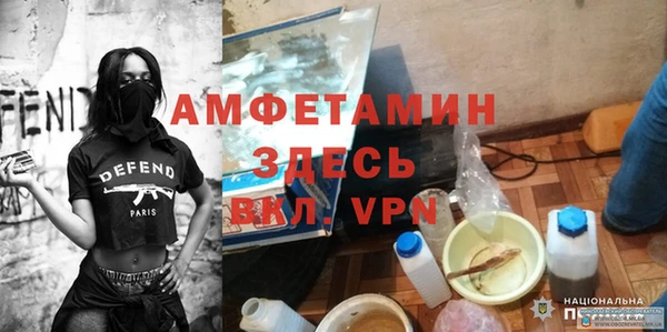 гашиш Заводоуковск