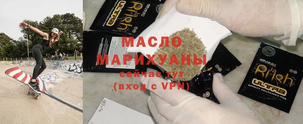 крисы Алзамай